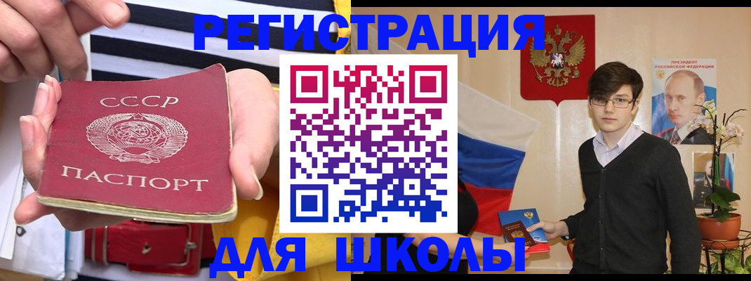пропишу в квартире в Йошкар-Оле